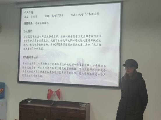 QQ图片20191126222755