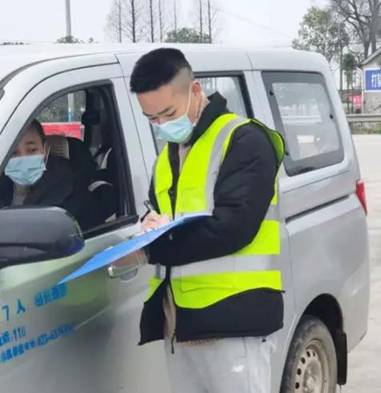 微信图片_20200320203256