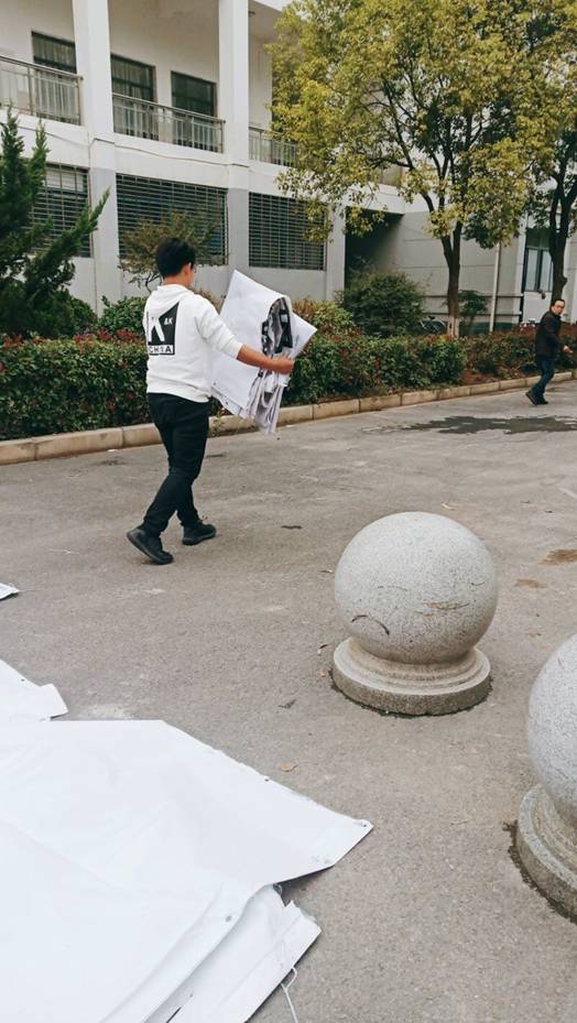 QQ图片20191201180037